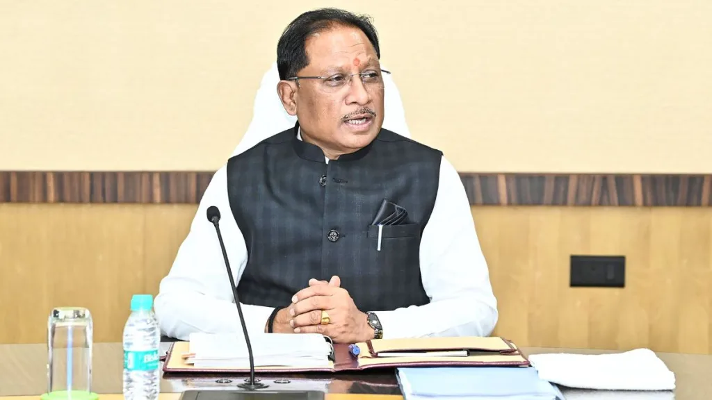 Ministry Canteen Subsidy