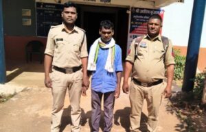 Munna Korwa Naxal Arrest