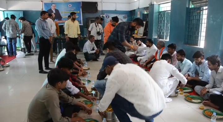 Ambedkar Jayanti