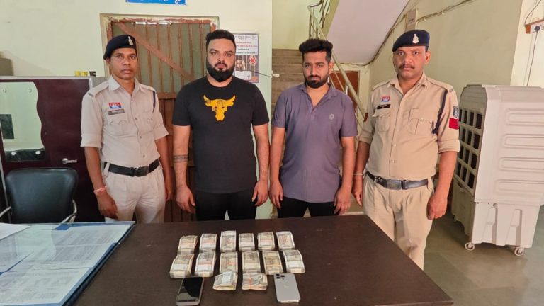Abhanpur gambling raid