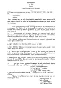 Census in Chhattisgarh