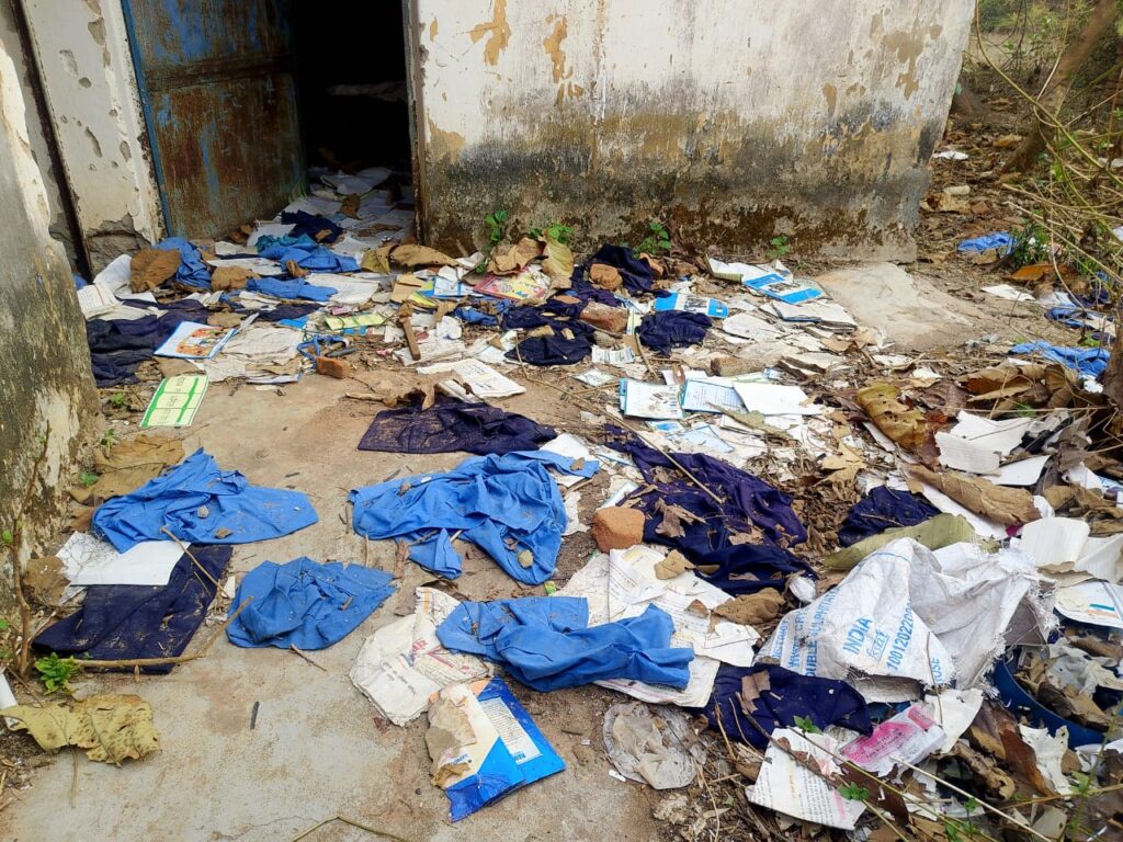 Balrampur School Uniform Scam