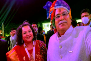 Bhupesh Baghel AI Video