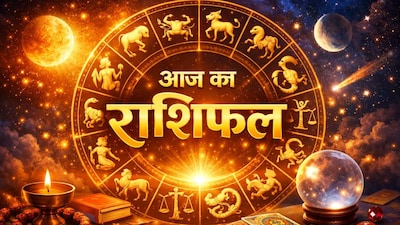 Today Horoscope 27 April 2026