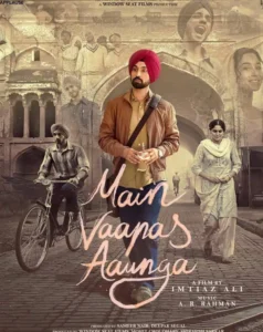 June 2026 Movies Release List