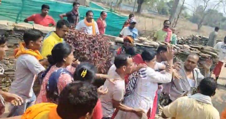 Jagdalpur Village Dispute