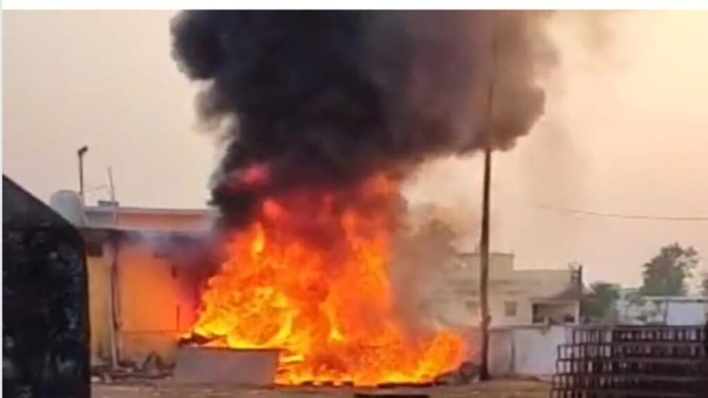 Kondagaon Fire Incident