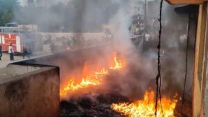 Kondagaon Fire Incident