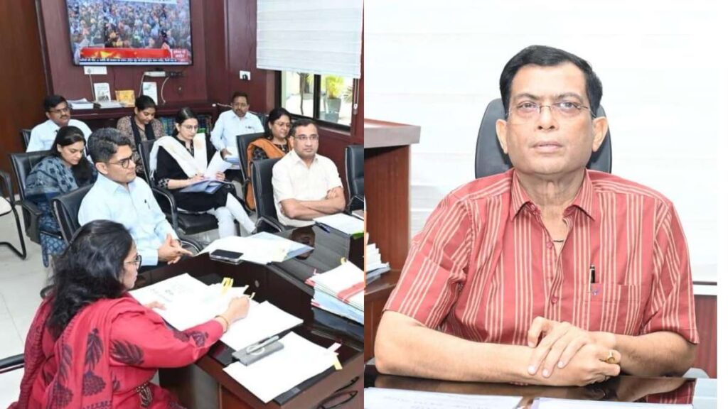 CG Local Body Election 2026
