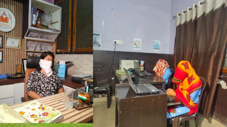 Raigarh Cyber Fraud