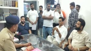 Devendra Yadav MMS Case