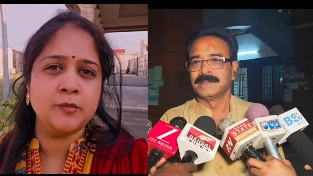Mungeli Dispute Case