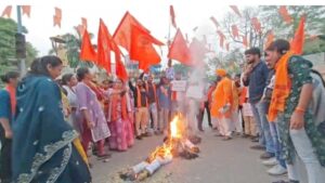 Raipur Protest TCS Controversy