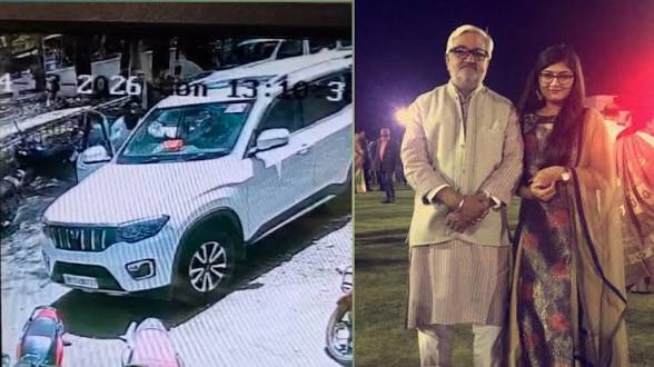 BJP MLA Daughter Viral Video