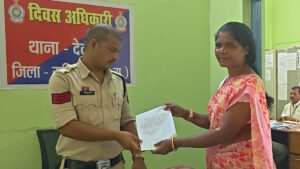 Gariaband Water Tank Scam