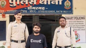 Dongargarh Murder Case