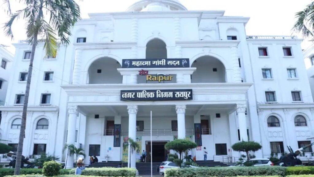 Raipur Dirty Water Supply