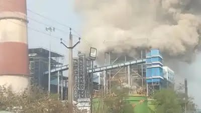 Vedanta Power Plant Blast Update