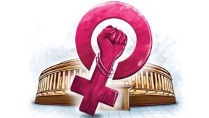 MP Assembly Special Session 2026 on Women's Reservation Bill