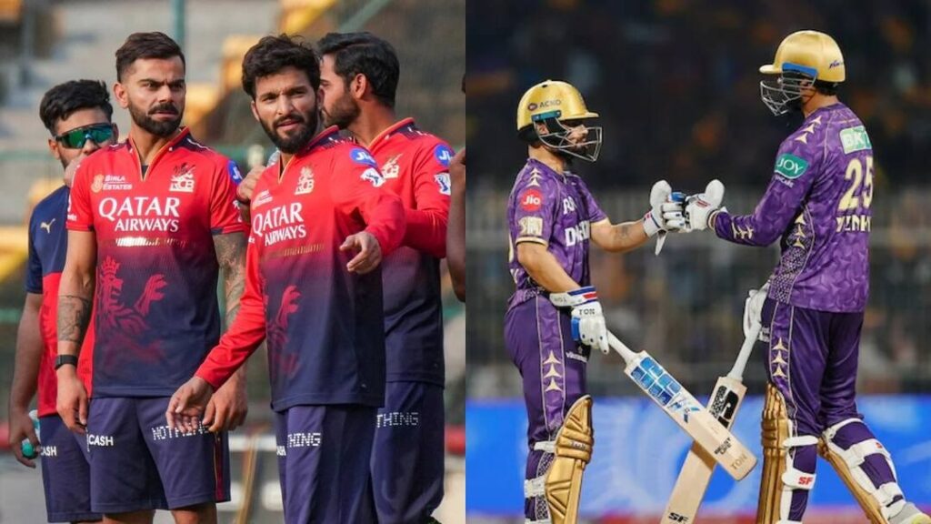 IPL