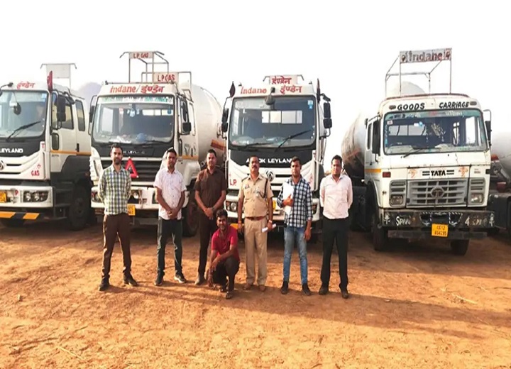 LPG गैस घोटाला