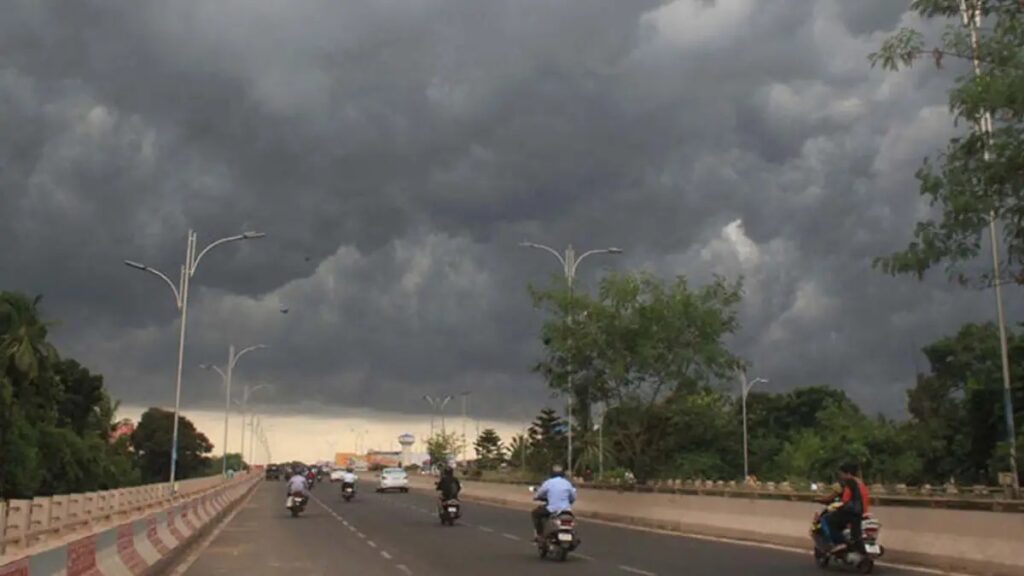 Rain Alert