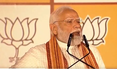 प्रधानमंत्री नरेंद्र मोदी