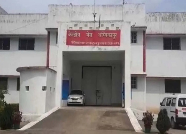 कैदी की मौत