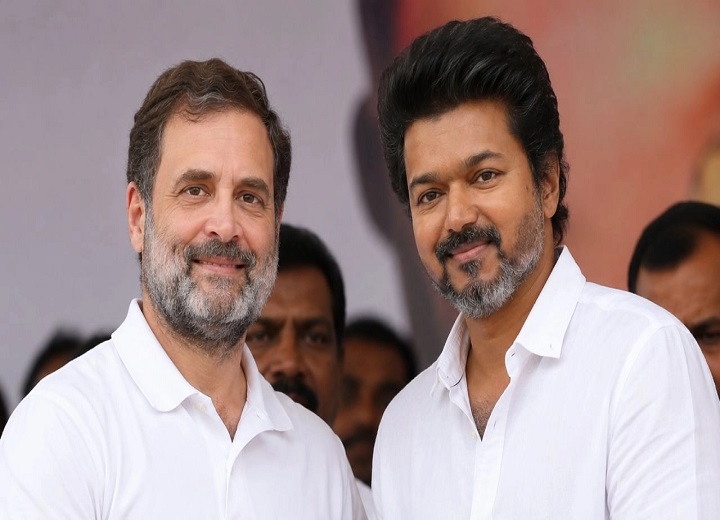 TVK को कांग्रेस का समर्थन