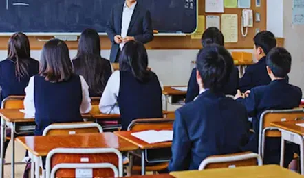CG Private School Fees