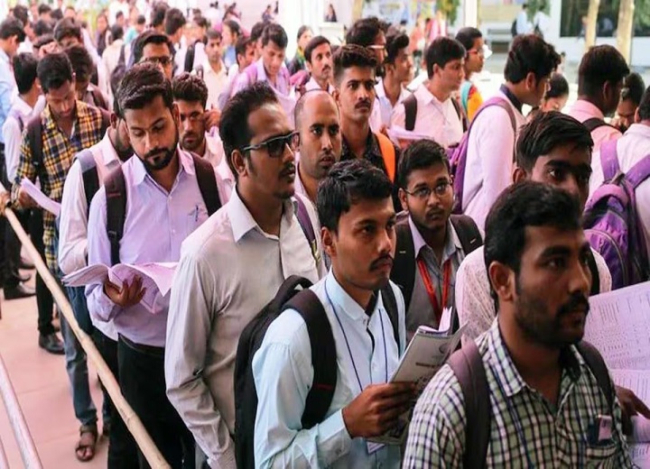बेरोजगारी का आंकड़ा