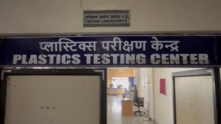 डिप्लोमा कोर्स