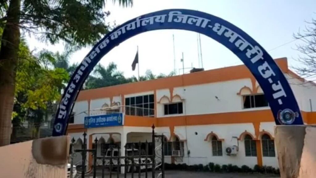 Chhattisgarh Drug Bust News