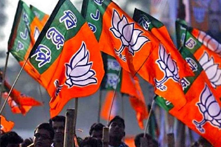 भाजपा कोर ग्रुप बैठक से कई दिग्गज नेता बाहर