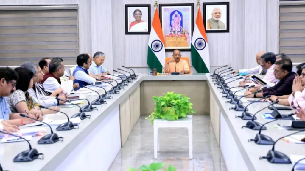 सीएम योगी