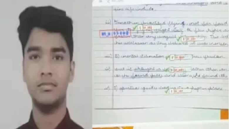 CBSE की बड़ी लापरवाही