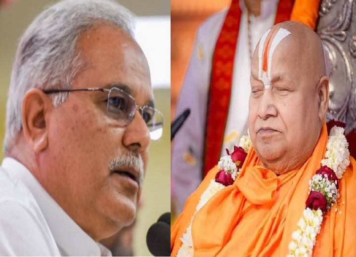 भूपेश बघेल का तीखा वार