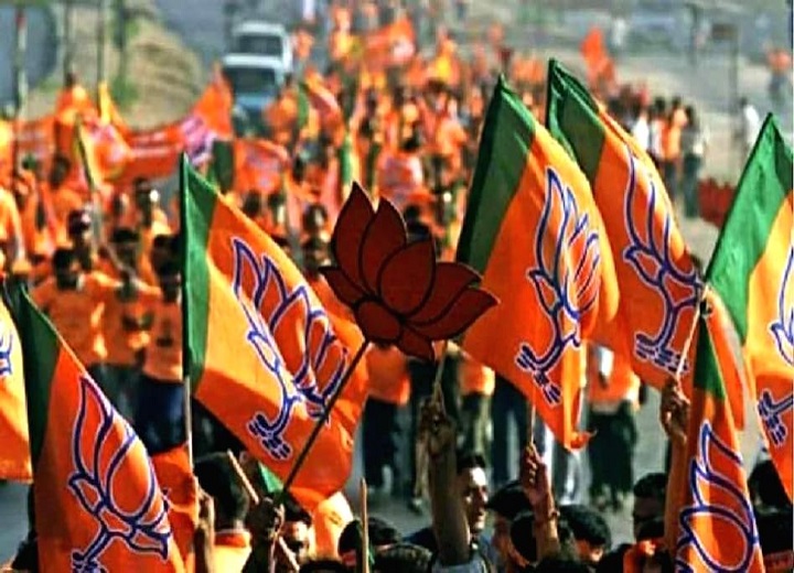 चार राज्यों में बदले प्रदेश अध्यक्ष