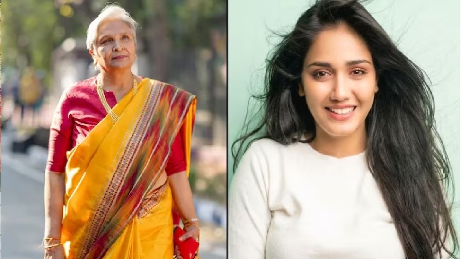 सास गिरिबाला सिंह गिरफ्तार
