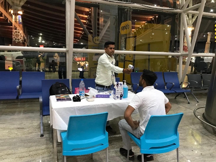 इबोला वायरस
