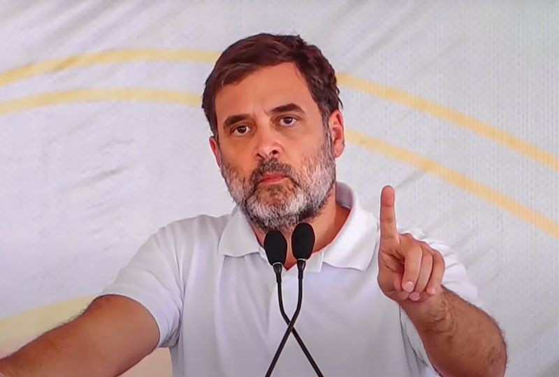 राहुल गांधी