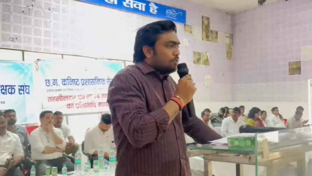 नायब तहसीलदार का बड़ा आरोप