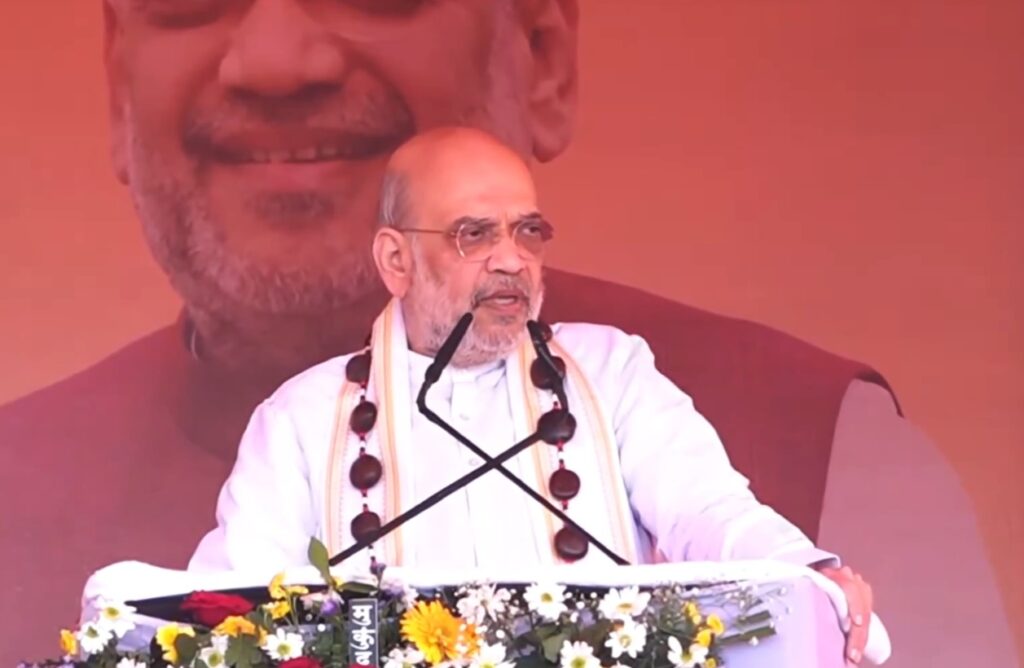 Amit shah in bastar
