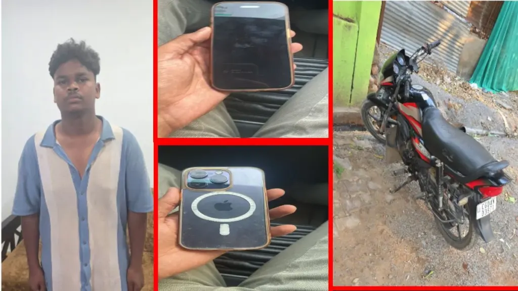 Dharamlal Kaushik Mobile Snatching