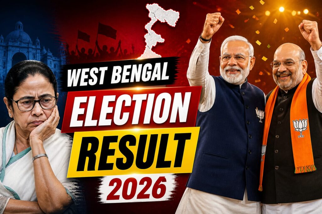 West Bengal Election Result 2026