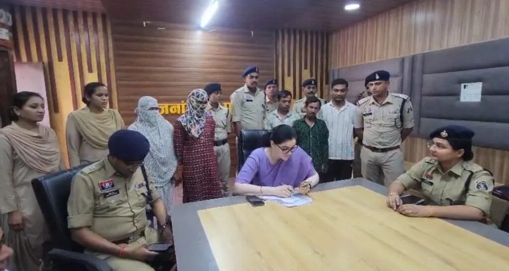 Phoolbasan Bai Yadav Kidnapping Case
