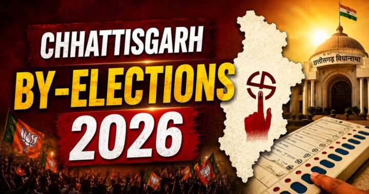 Chhattisgarh By-elections 2026