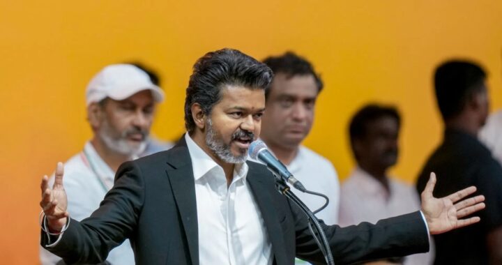 Thalapathy Vijay Oath Ceremony