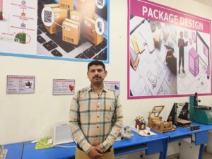 MCU Innovation Master Printpack App