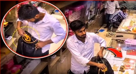 Raipur Gold Theft